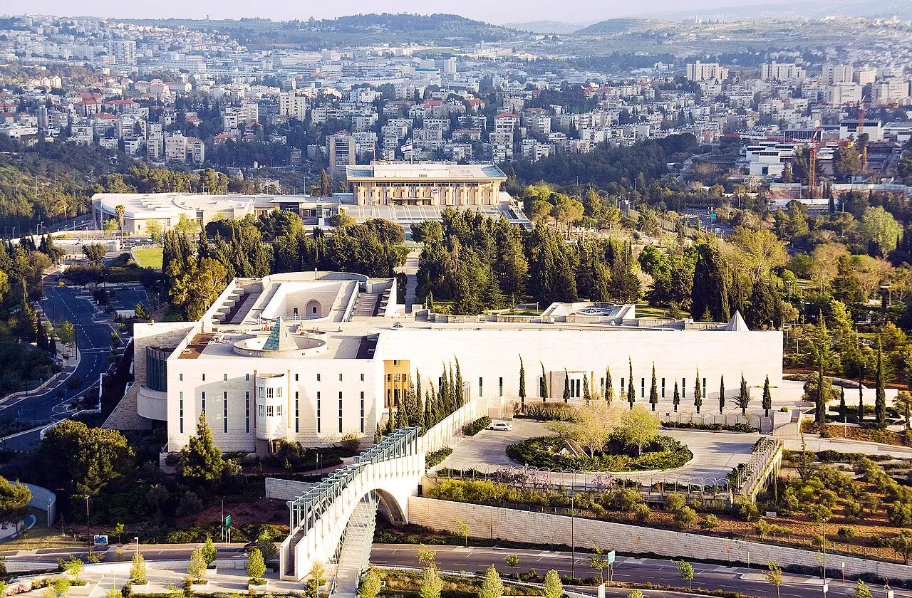 Cour suprême d'Israël — illustration