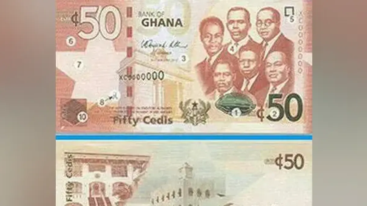Cedi — illustration