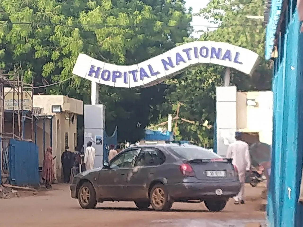 Portail Hôpital National de Niamey — photo d’illustration (santé)