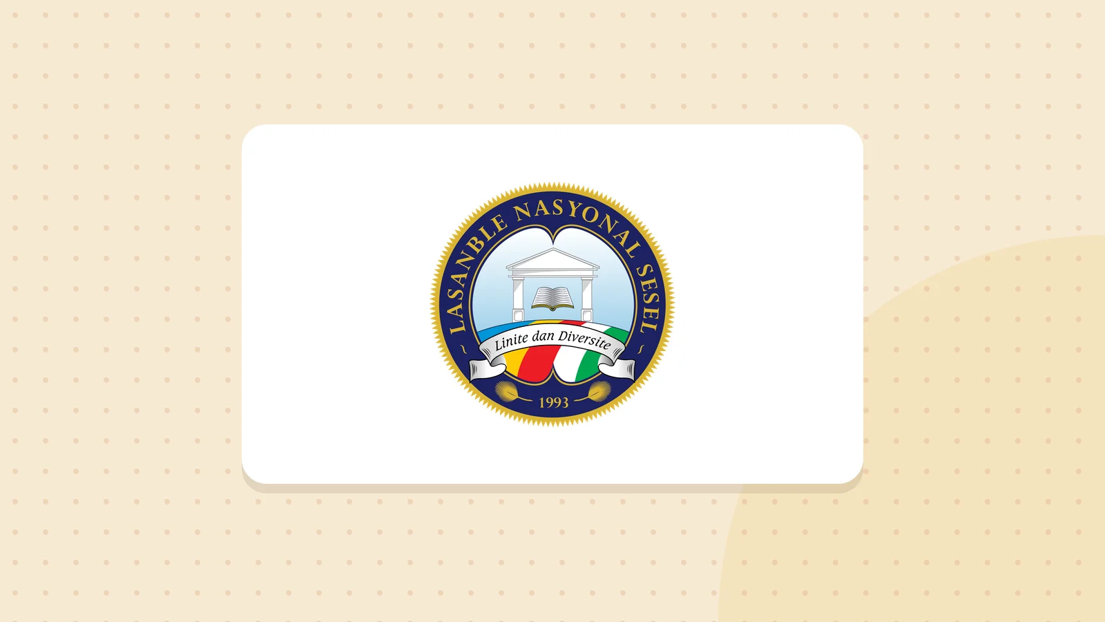Logo de Assemblée nationale