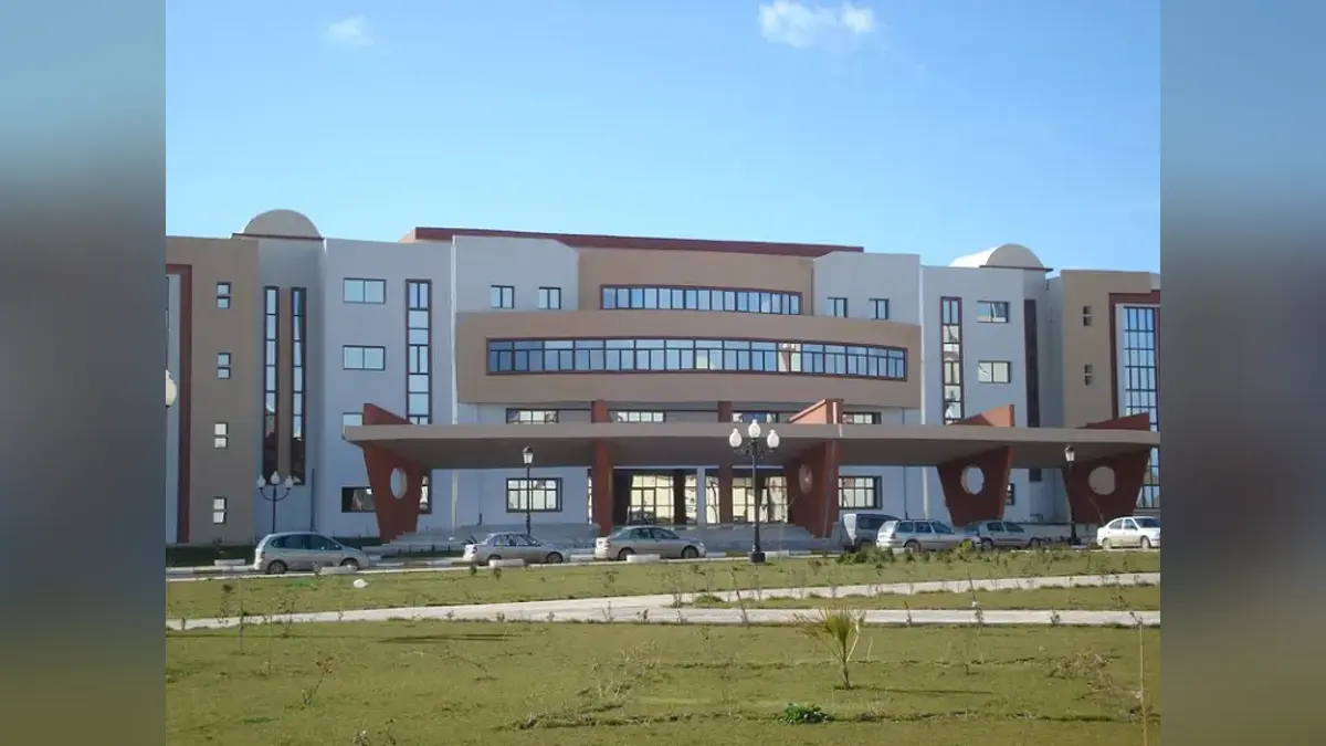 Université de M'Sila — illustration