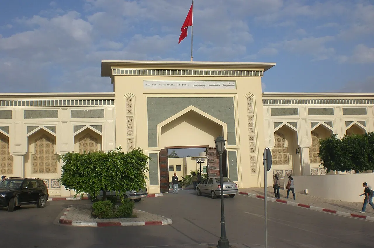 Faculté de médecine de Tunis — illustration