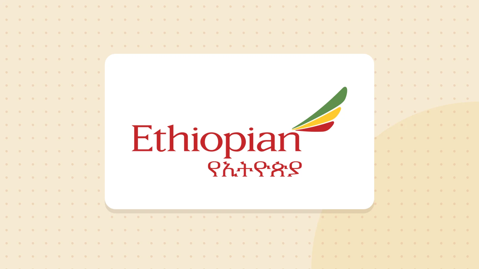 Logo de Ethiopian Airlines
