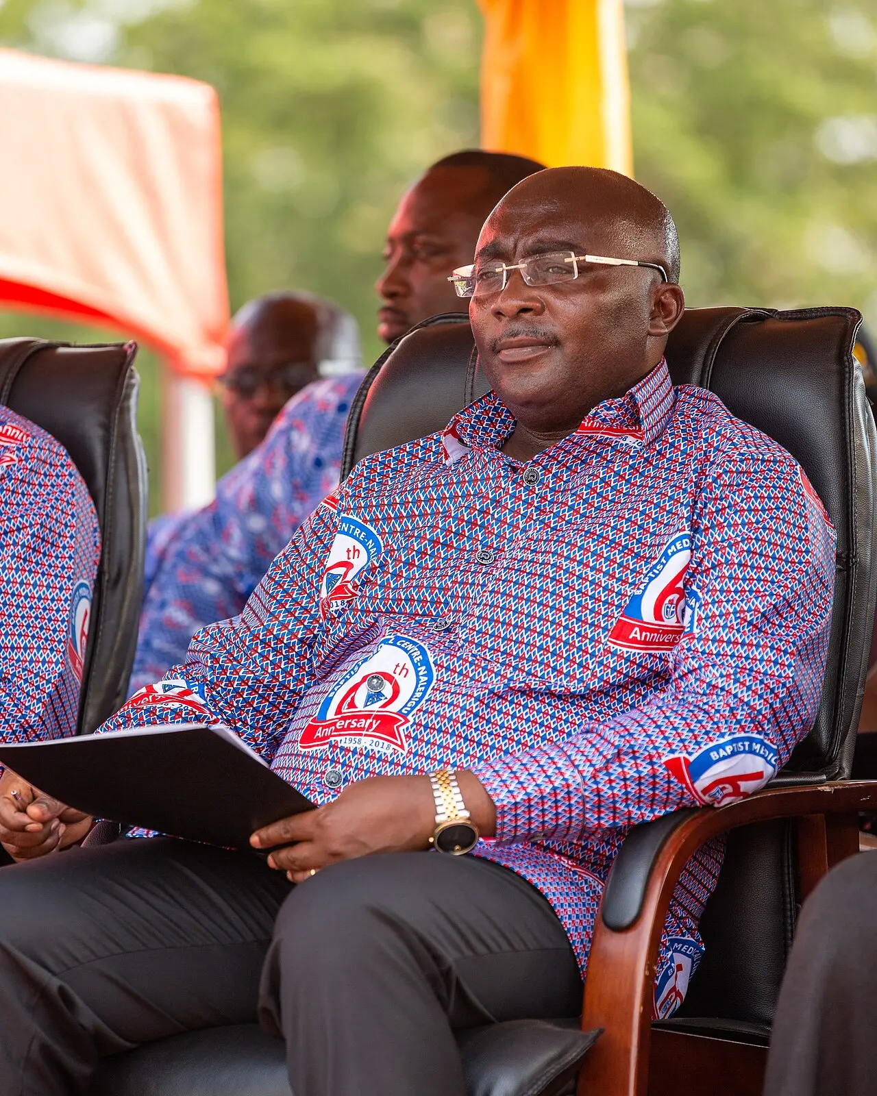 Mahamudu Bawumia — illustration