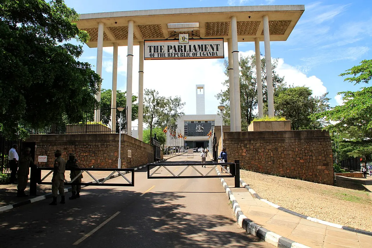 Parlement de l'Ouganda — illustration