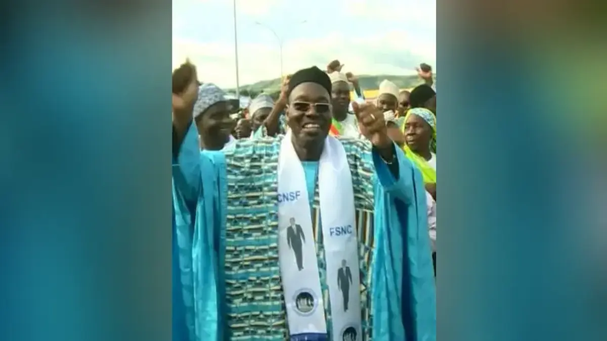 Issa Tchiroma Bakary — illustration