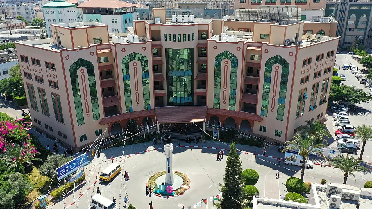 Université islamique de Gaza — illustration