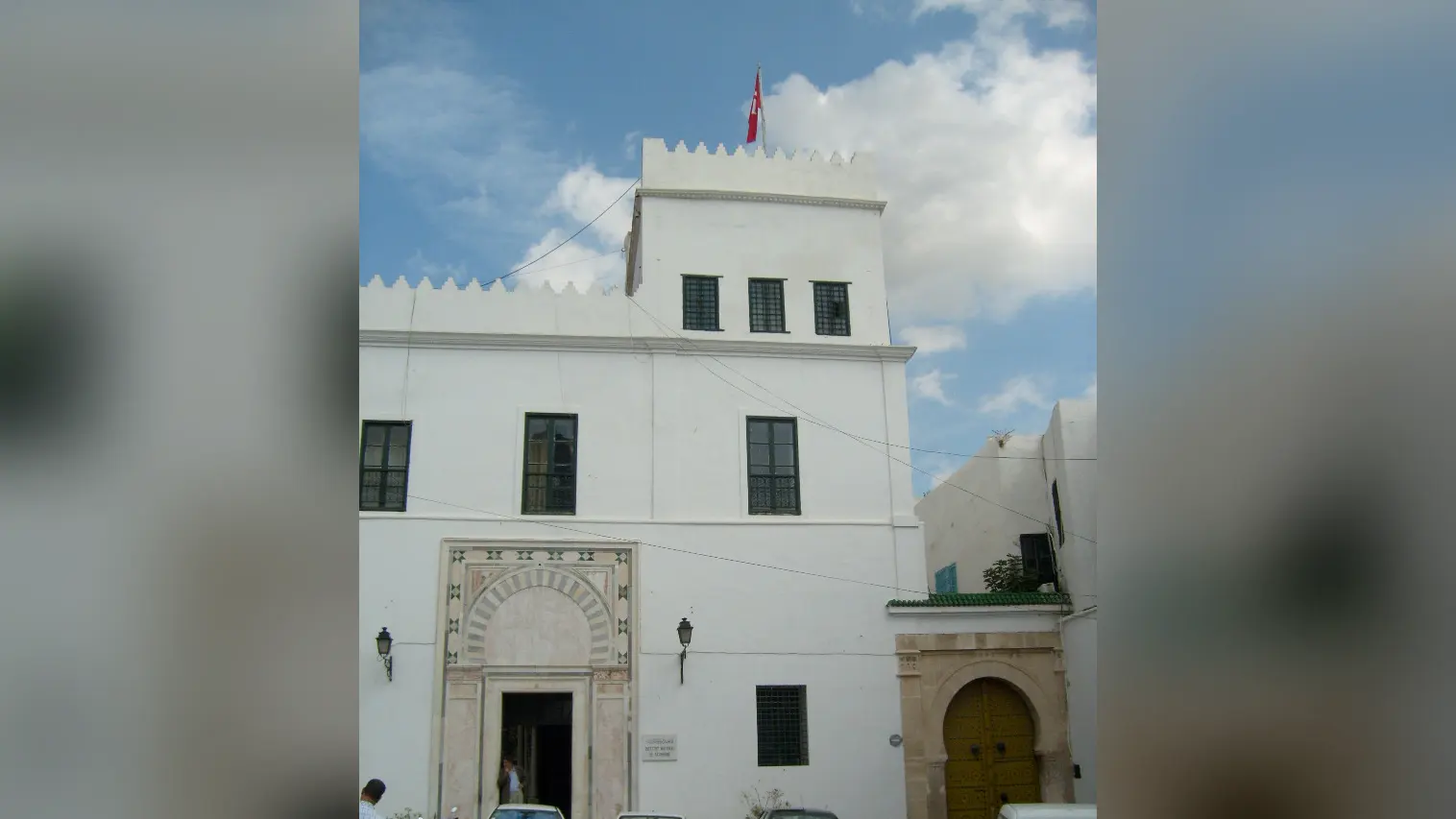 Institut national du patrimoine (Tunisie) — illustration