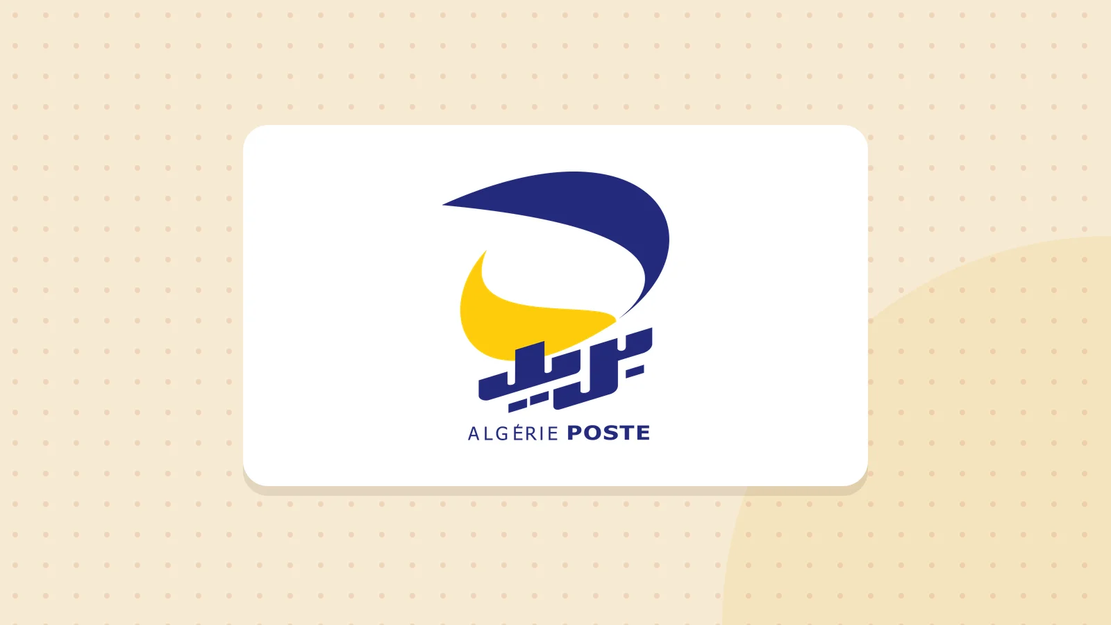 Logo de Algérie Poste