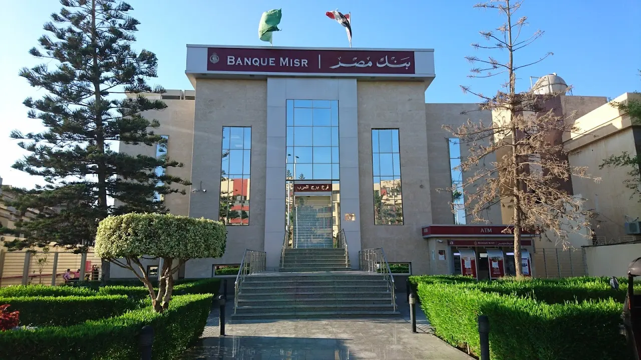 Banque Misr — illustration
