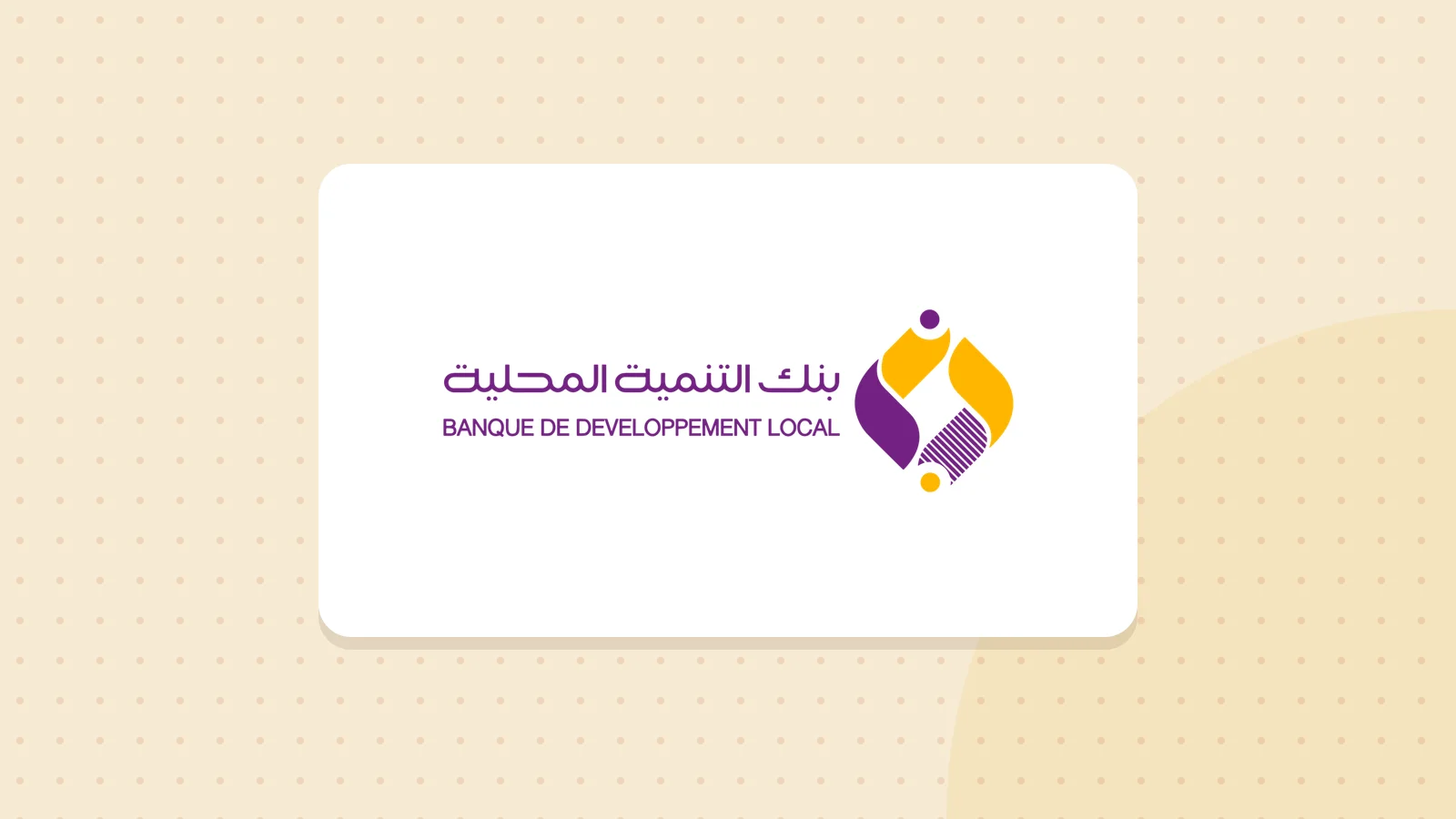 Logo de Banque de développement local