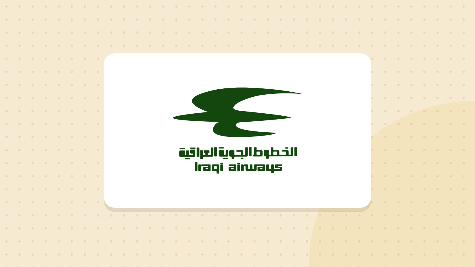 Logo de Iraqi Airways