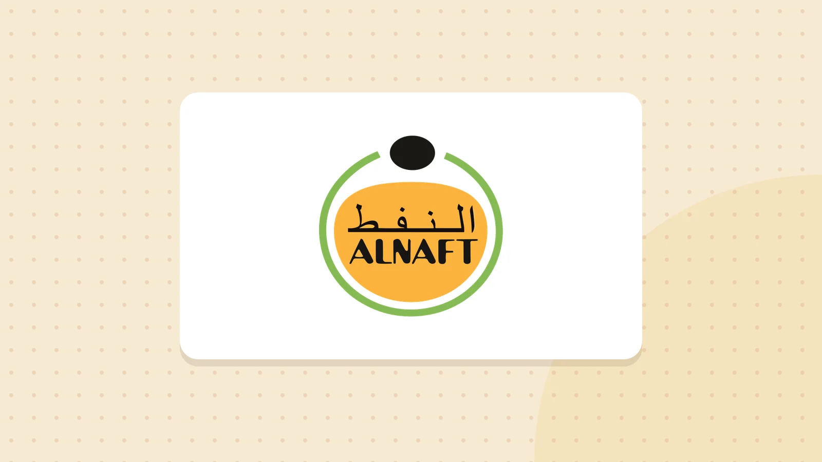 ALNAFT modernises Niger’s oil data bank