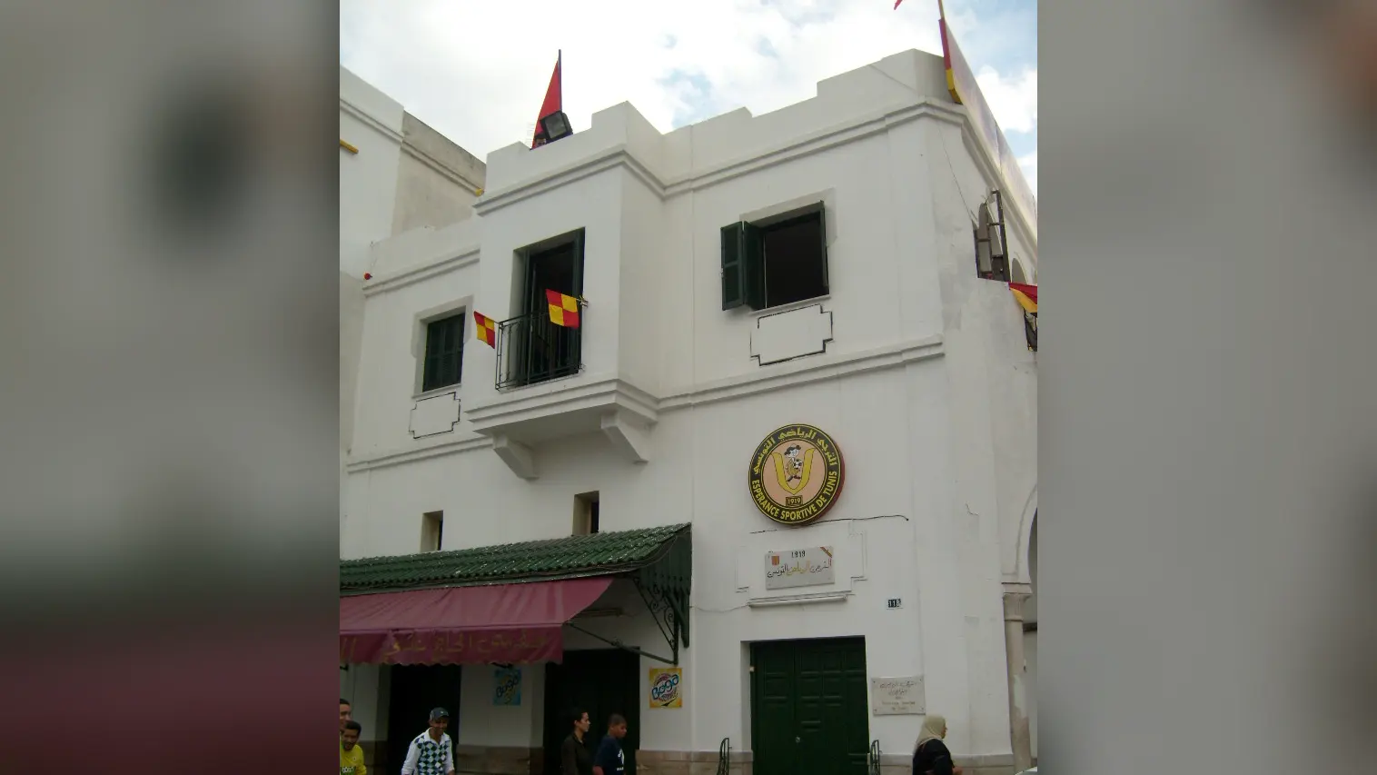 Espérance sportive de Tunis (football) — illustration