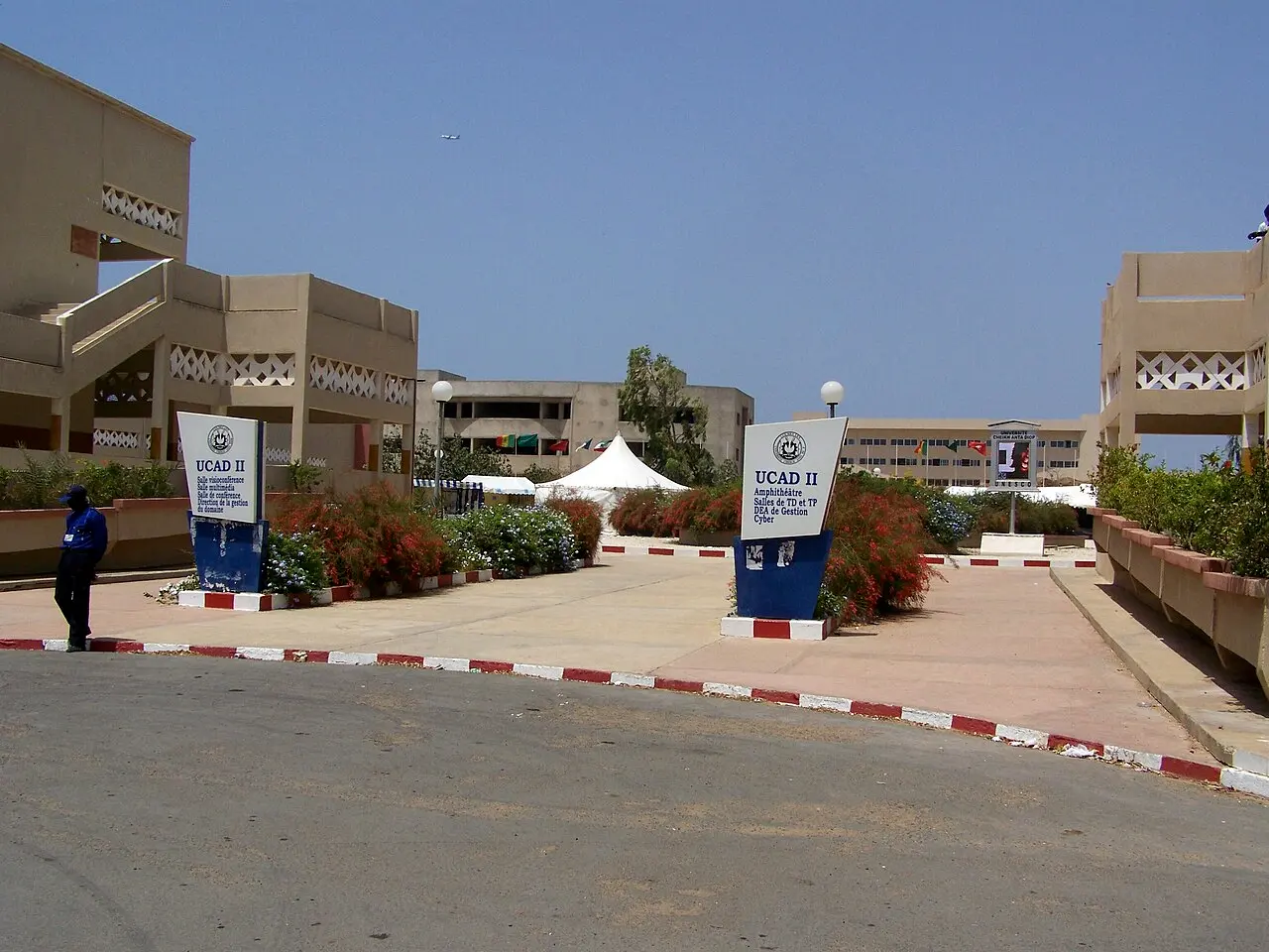Université au Sénégal — illustration