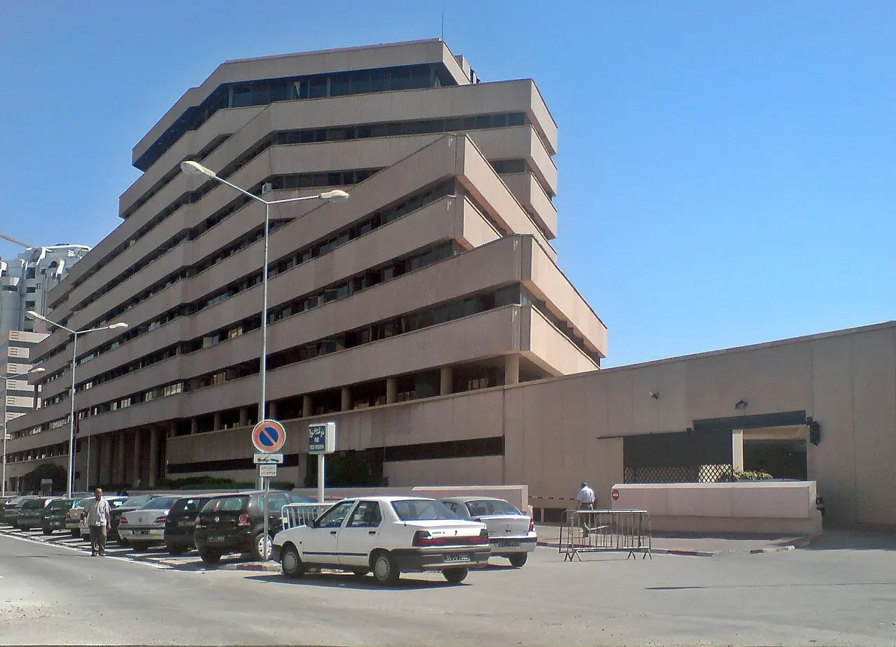 Banque centrale de Tunisie — illustration