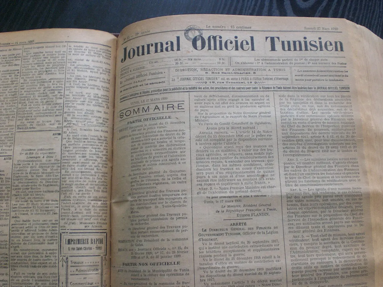 Journal officiel de la République tunisienne — illustration