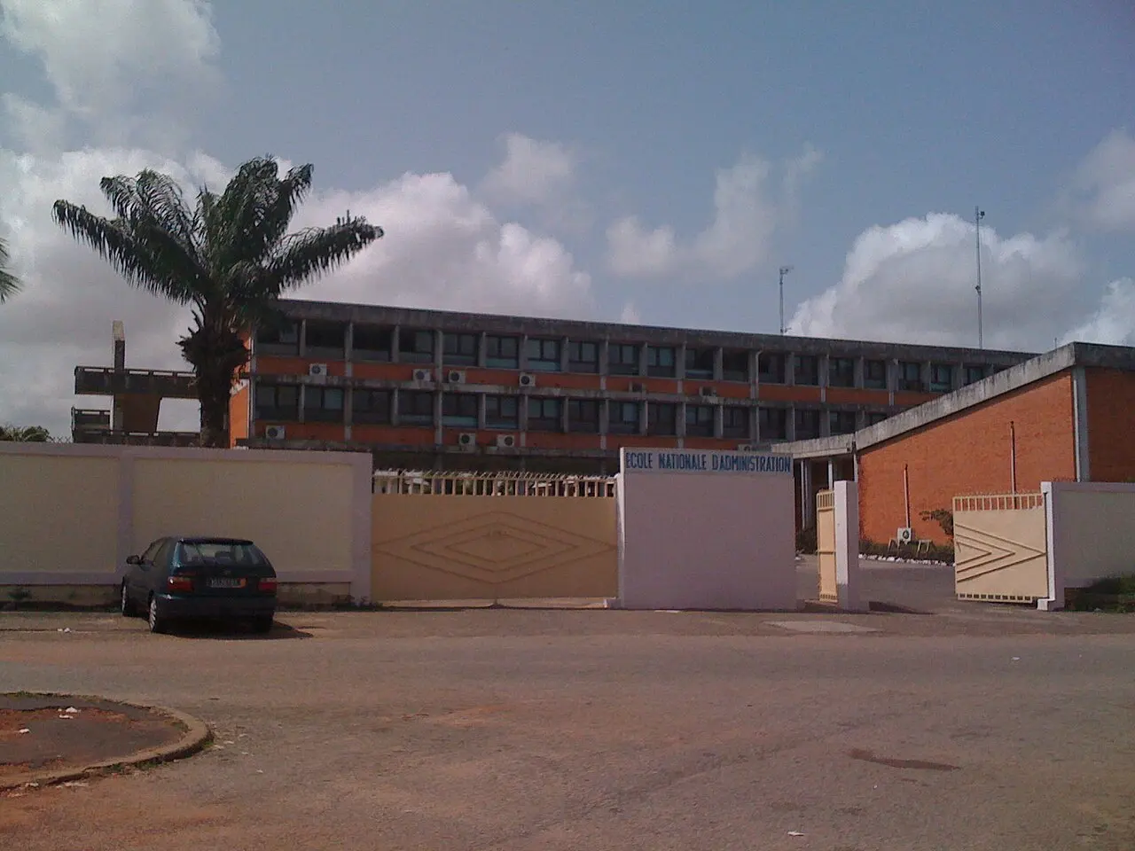 École nationale d'administration (Côte d'Ivoire) — illustration