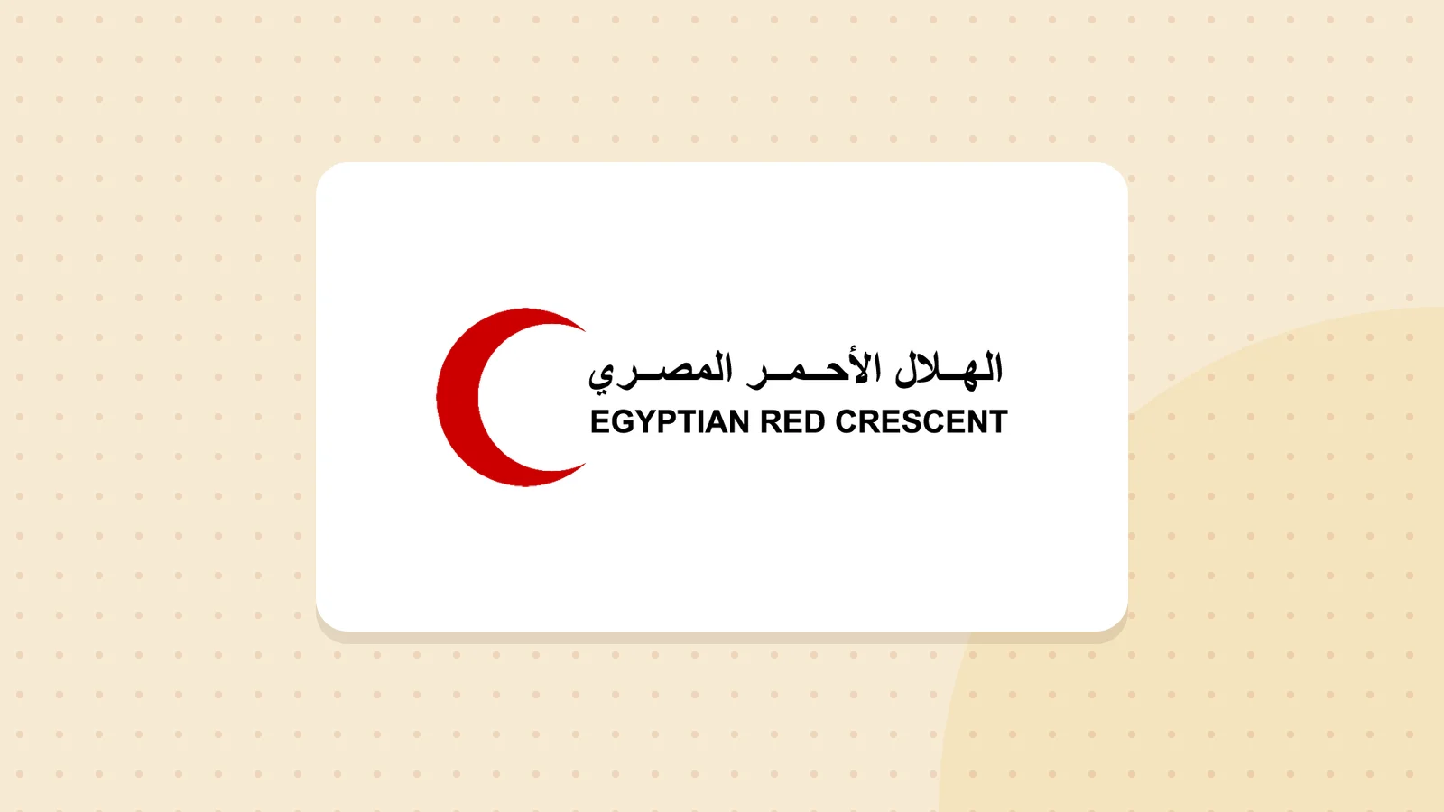 Egypt sends 280 lorries of aid to Gaza