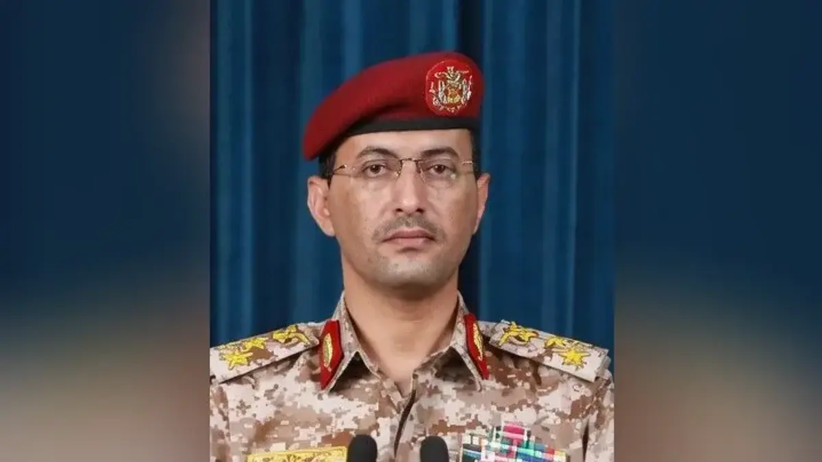 Yemen: 14 killed in strikes attributed to Riyadh