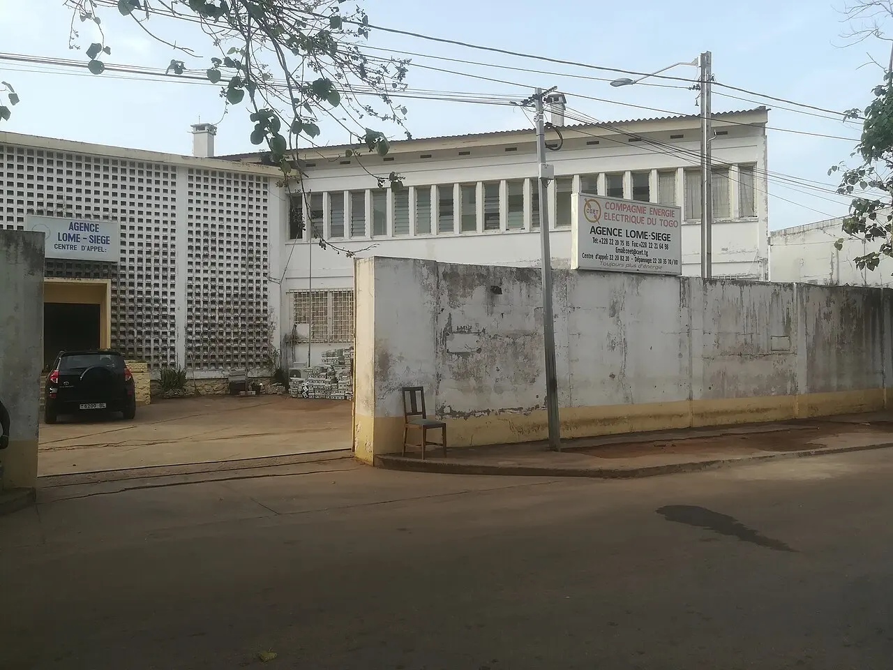Compagnie énergie électrique du Togo — illustration