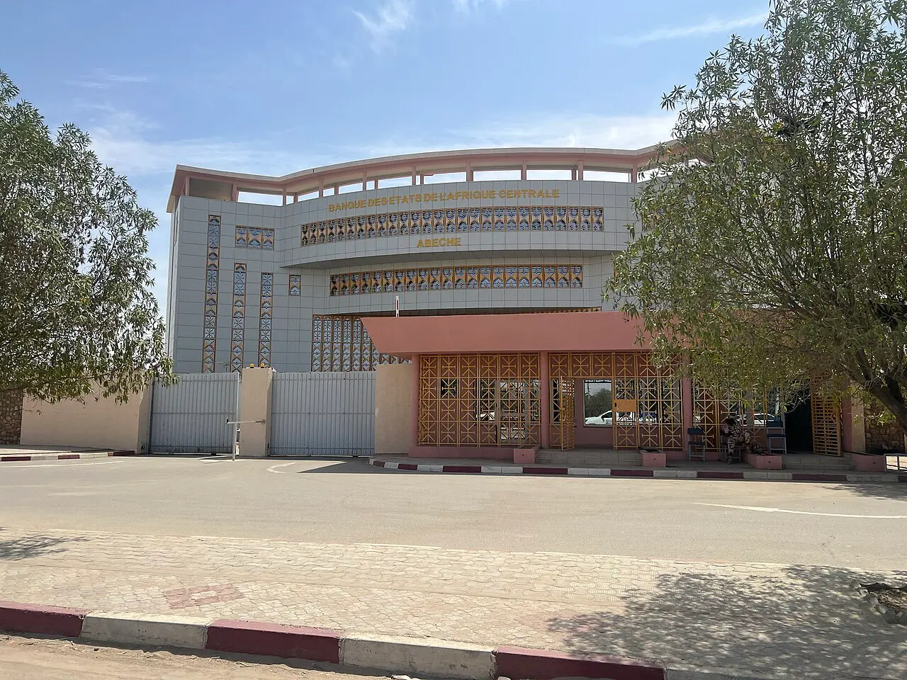Old CEMAC coins lose legal tender status on 1 November