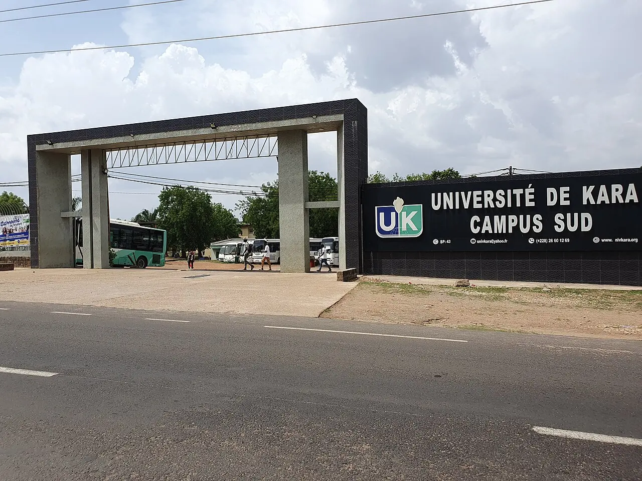 Université de Kara — illustration