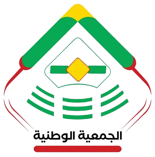 Assemblée nationale (Mauritanie) — illustration