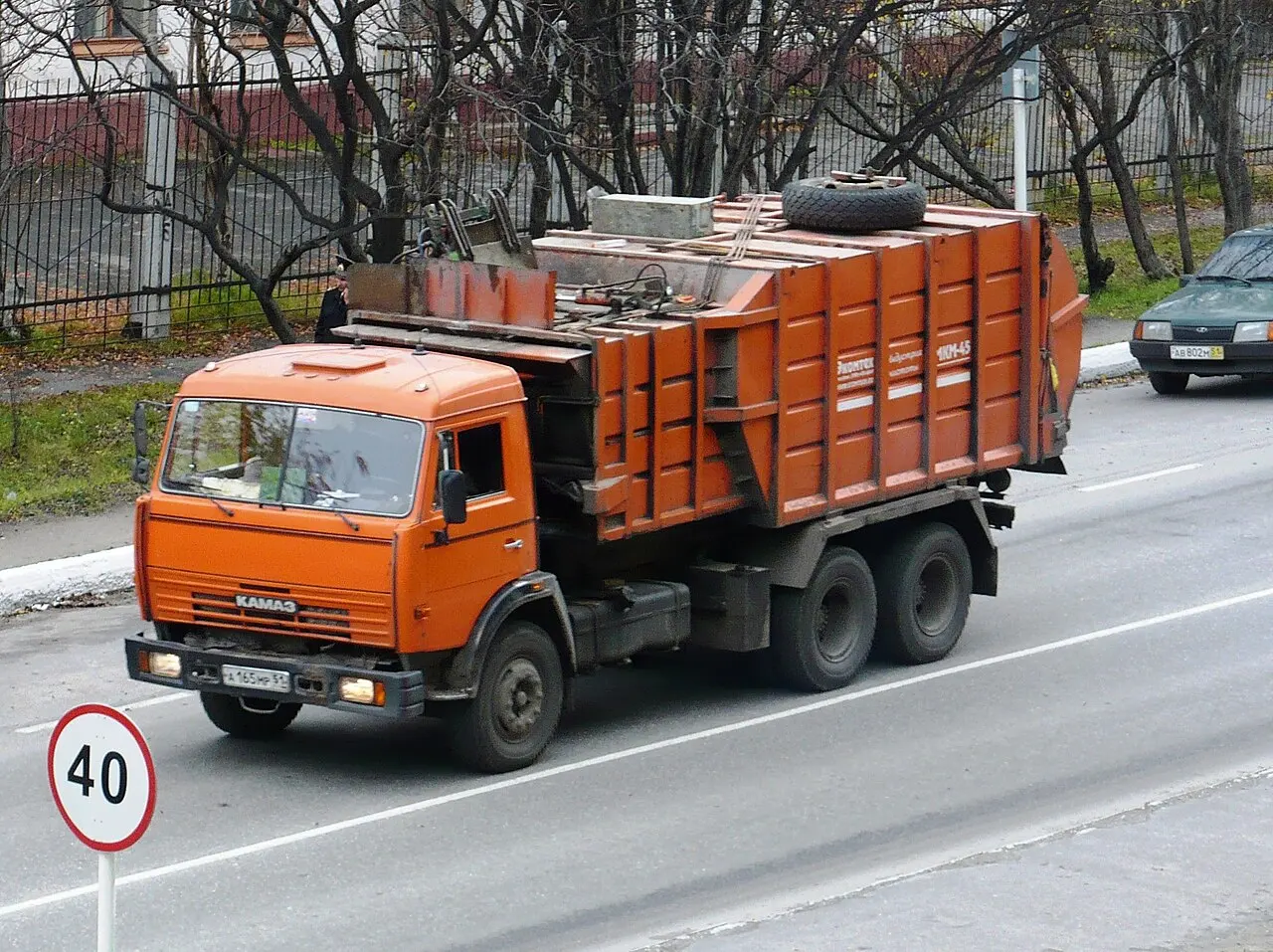 Gestion des déchets — illustration