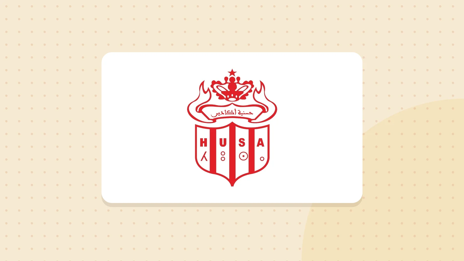 Logo de HUSA Agadir