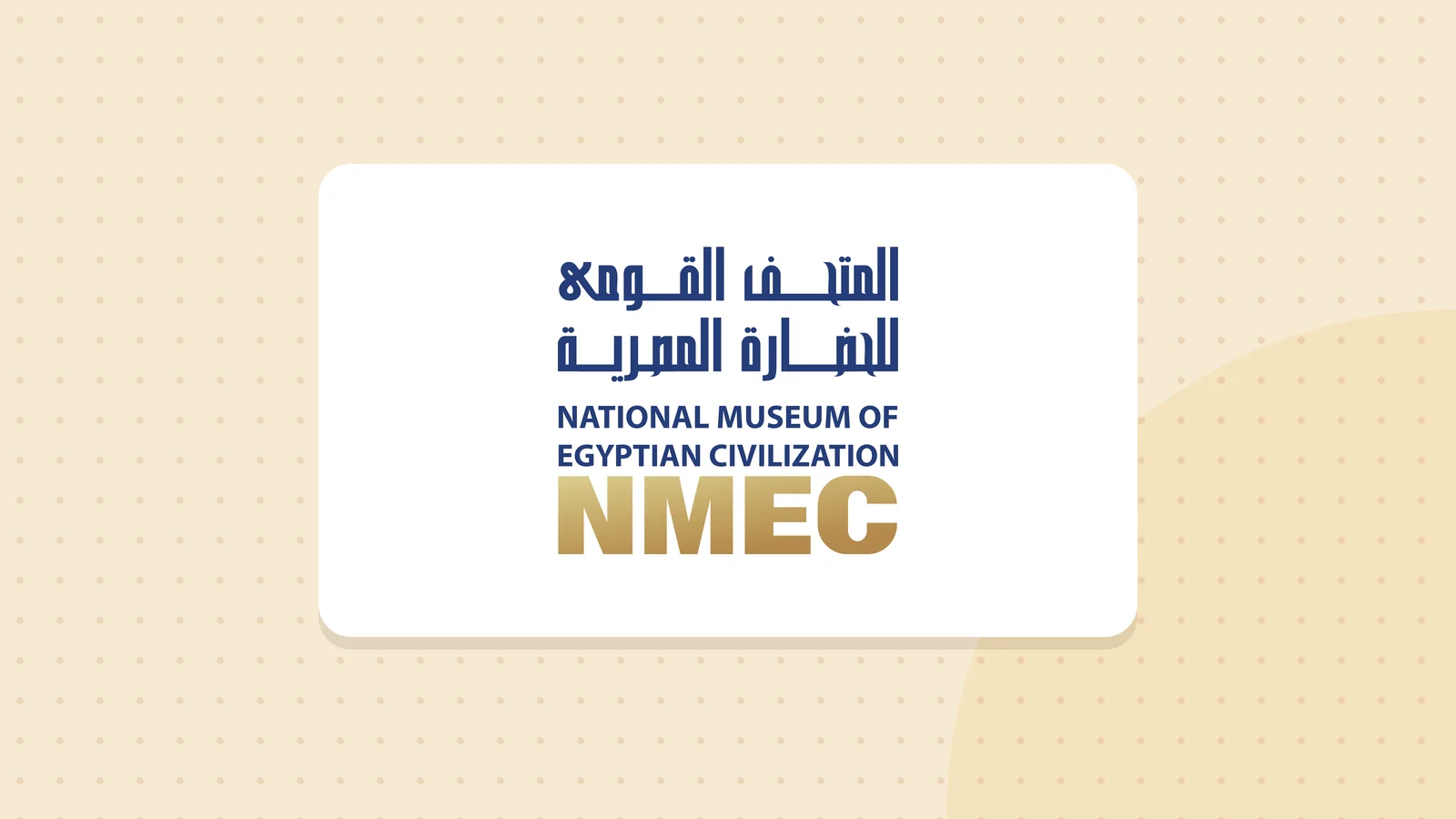 Logo de Musée national de la civilisation égyptienne
