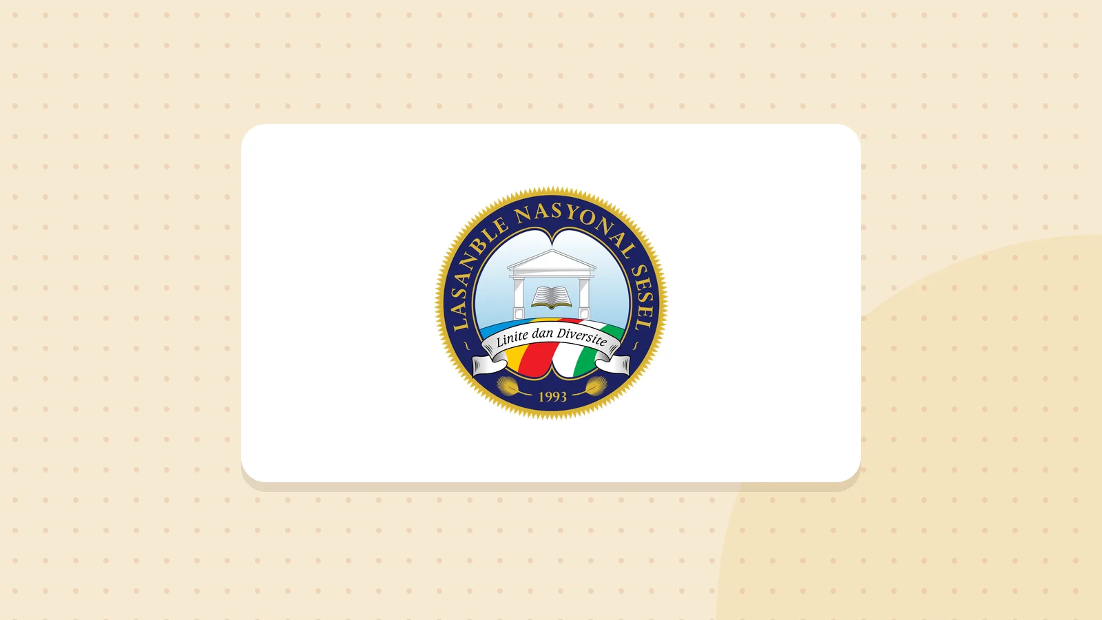 Logo de Assemblée nationale
