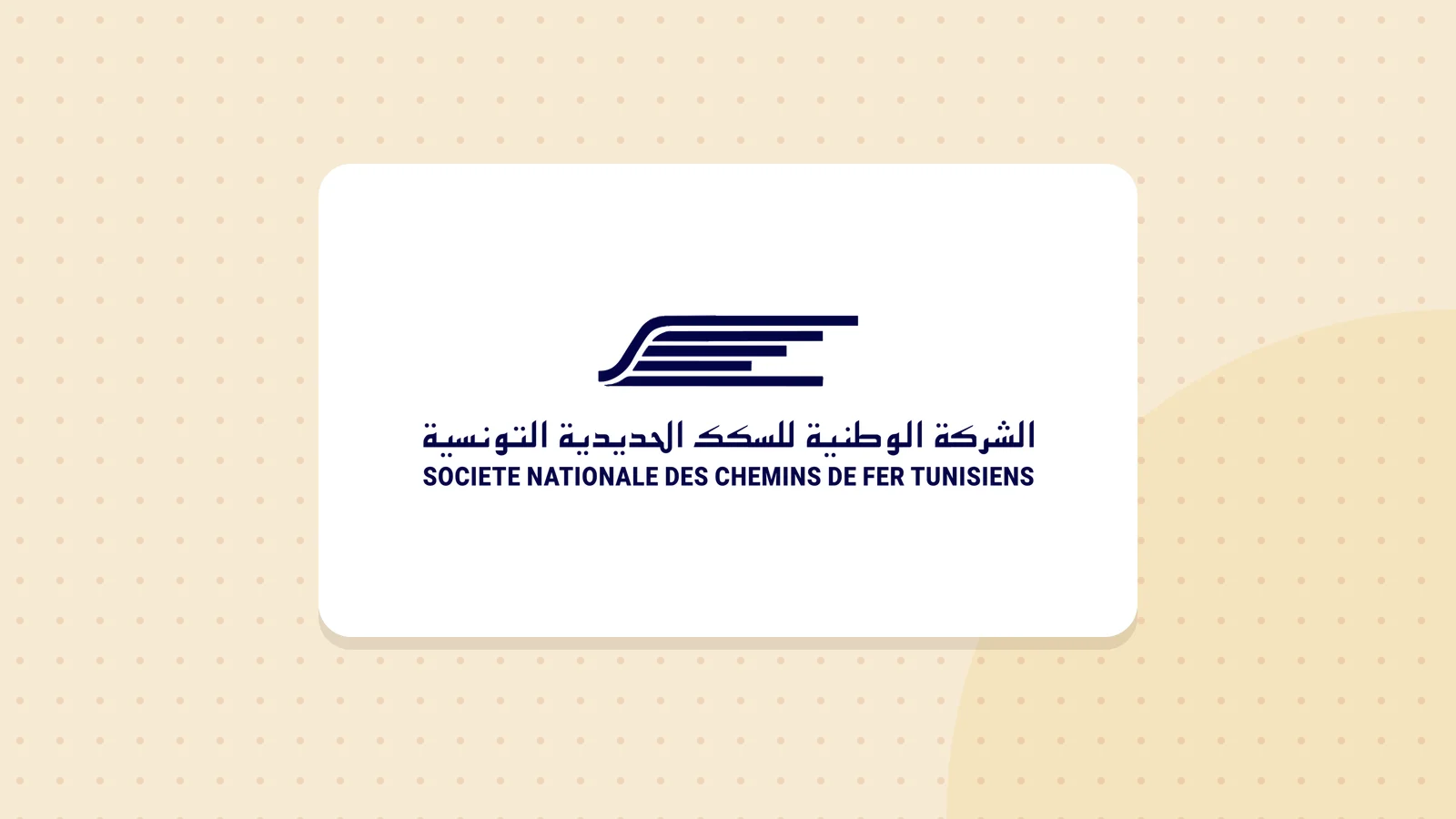 Logo de Société nationale des chemins de fer tunisiens