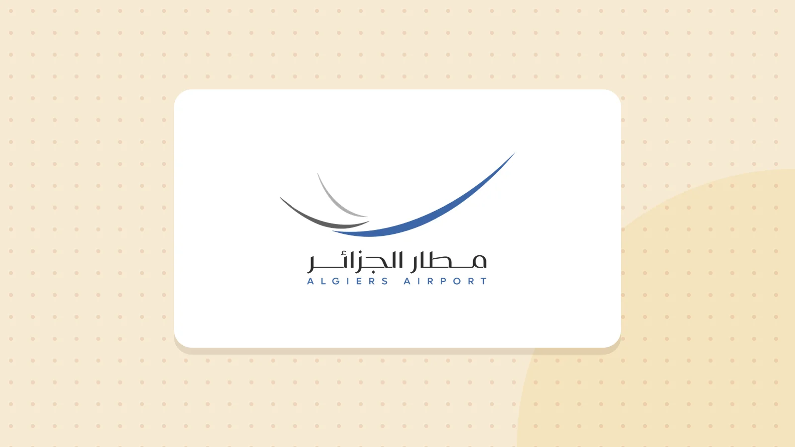 Logo de Aéroport Houari-Boumédiène