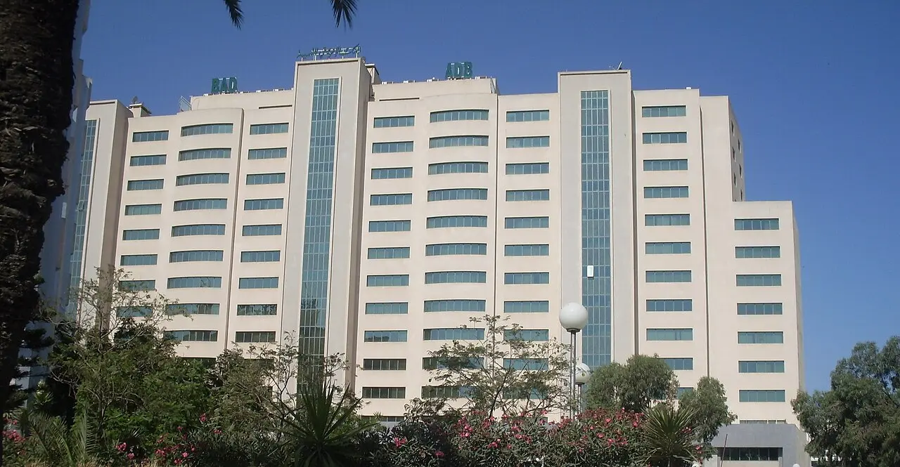 Banque africaine de développement — illustration