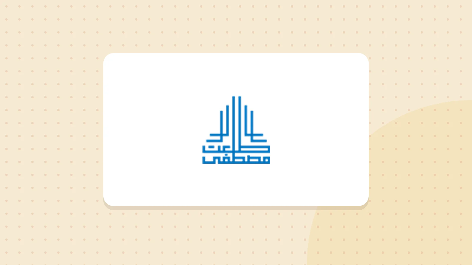 Logo de Talaat Moustafa Group