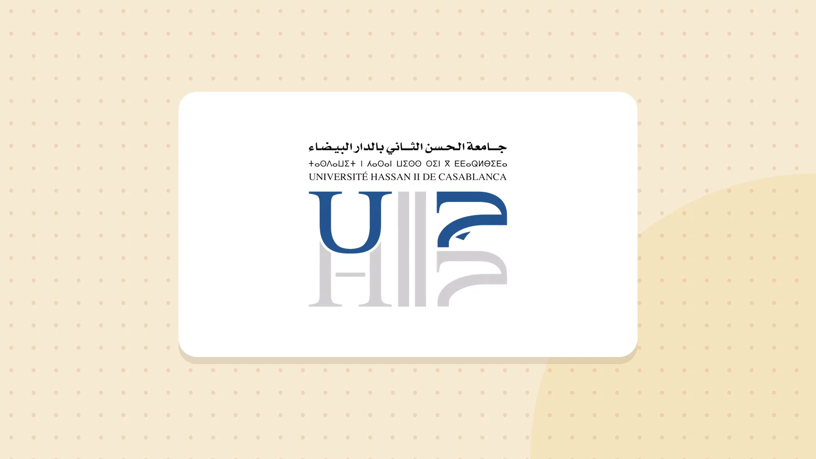 Logo de Université Hassan-II
