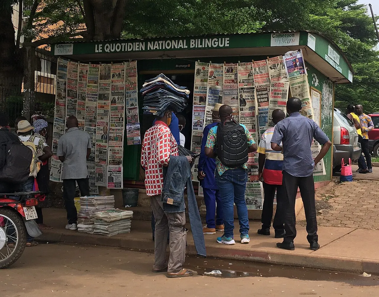 Médias au Cameroun — illustration