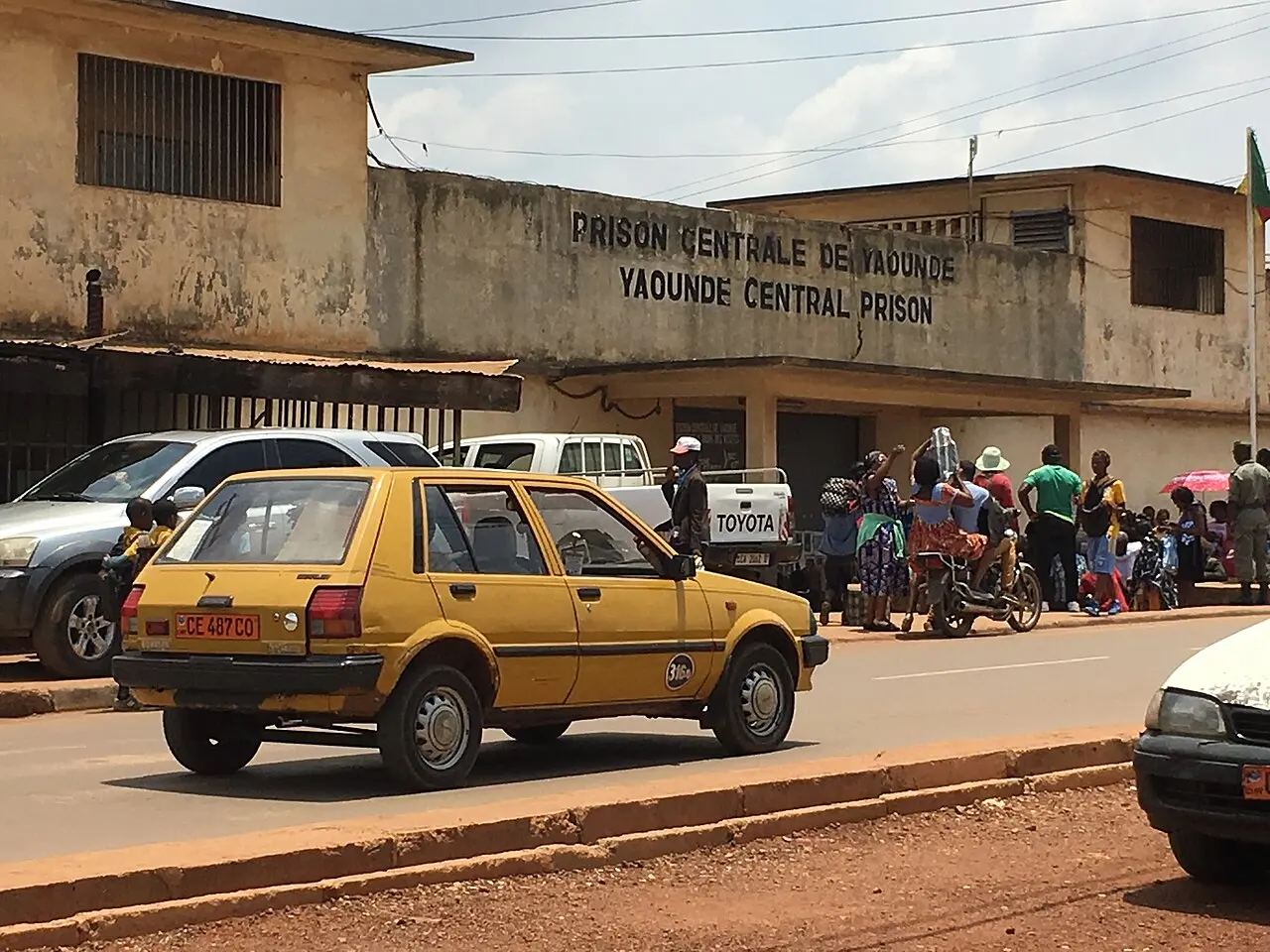 Prison centrale de Kondengui — illustration