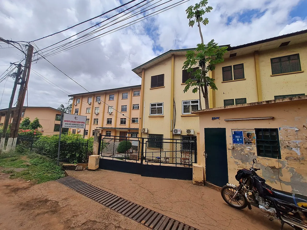 Université catholique d'Afrique centrale — illustration