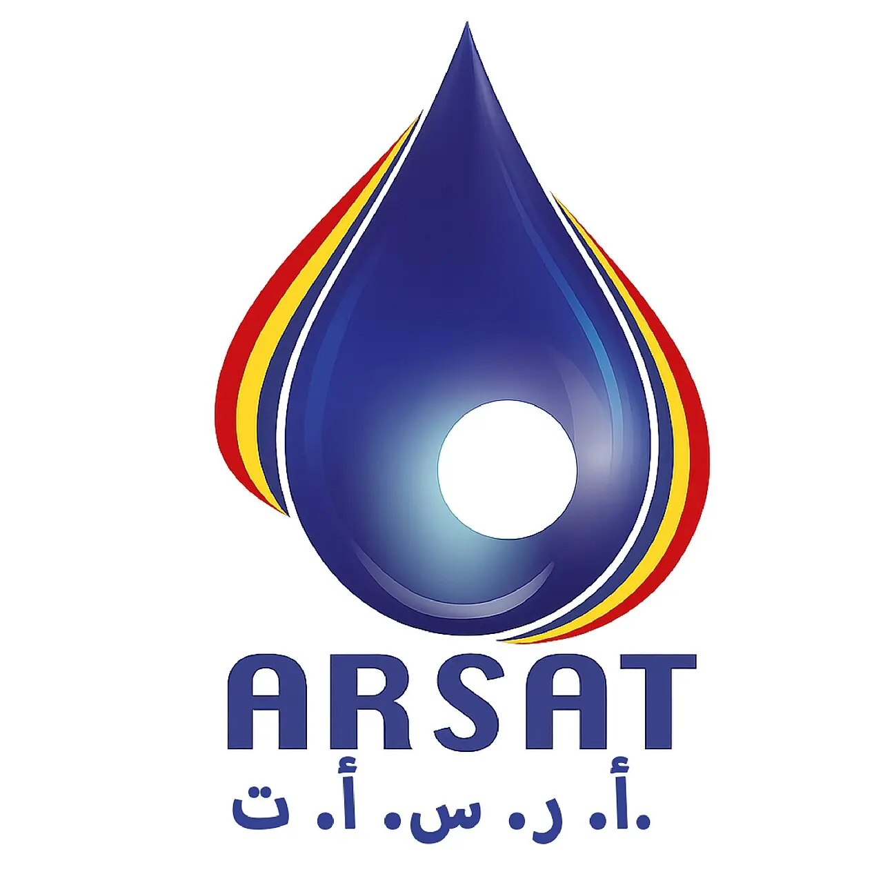 Autorité de Régulation du Secteur Pétrolier Aval du Tchad — illustration