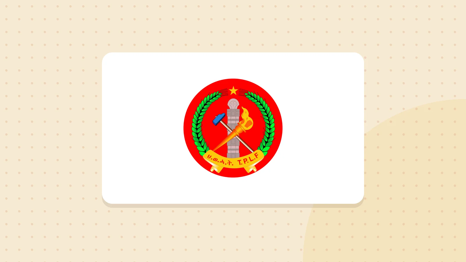 Logo de Front de libération du peuple du Tigray