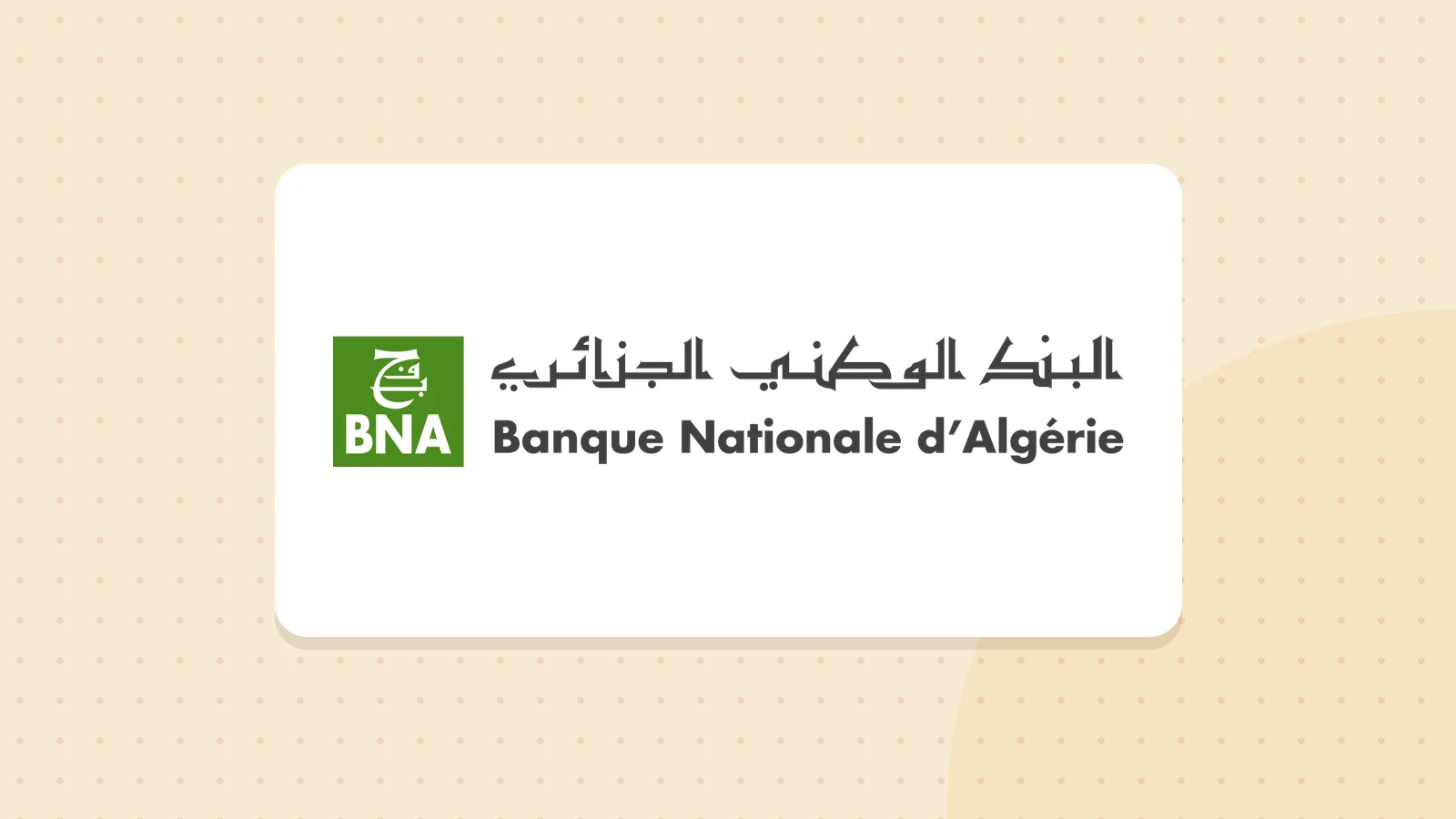 Logo de Banque nationale d'Algérie