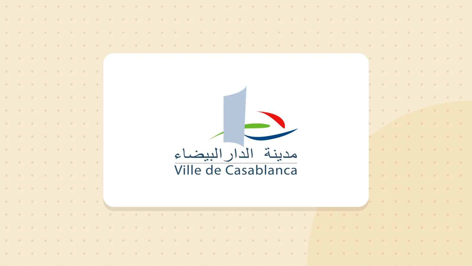 Logo de Conseil de la Ville de Casablanca