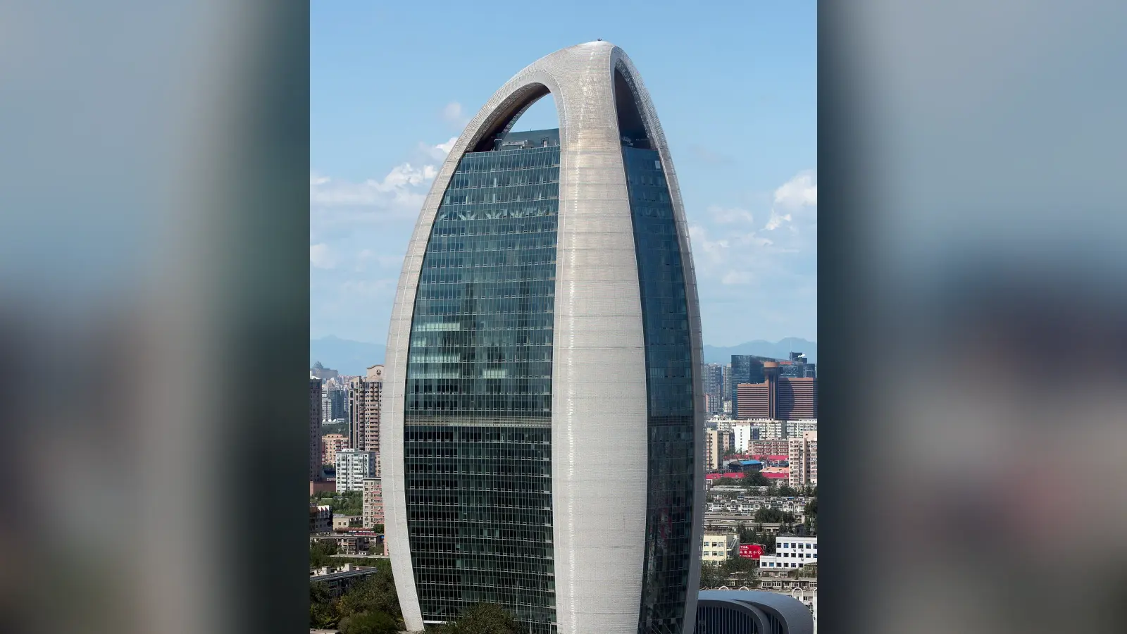 People's Daily New Headquarters — illustration