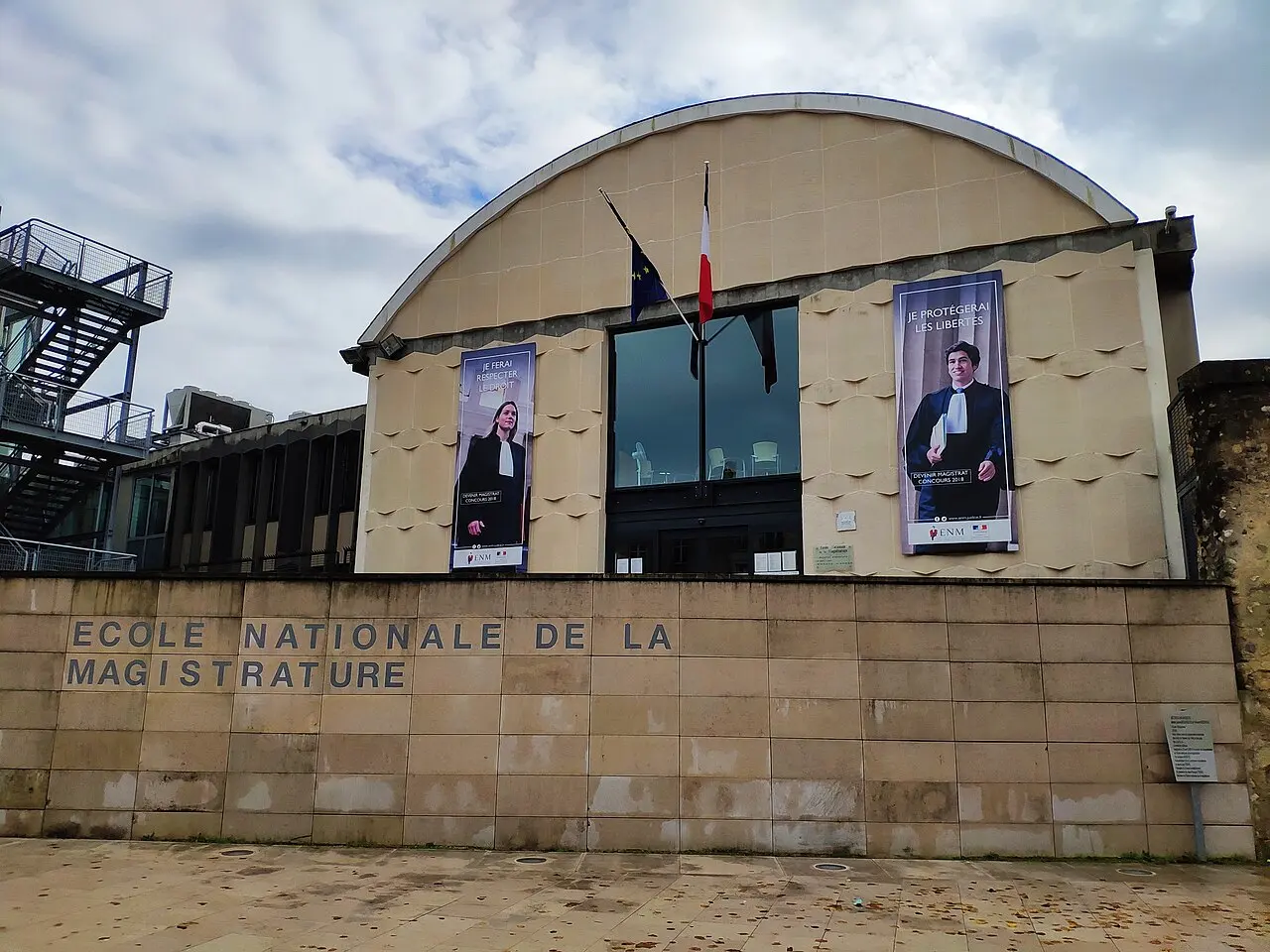 École nationale de la magistrature — illustration