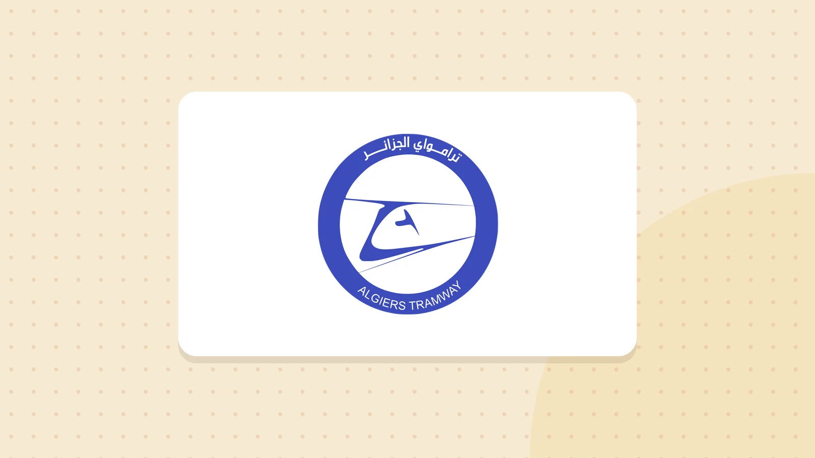 Logo de Tramway d'Alger