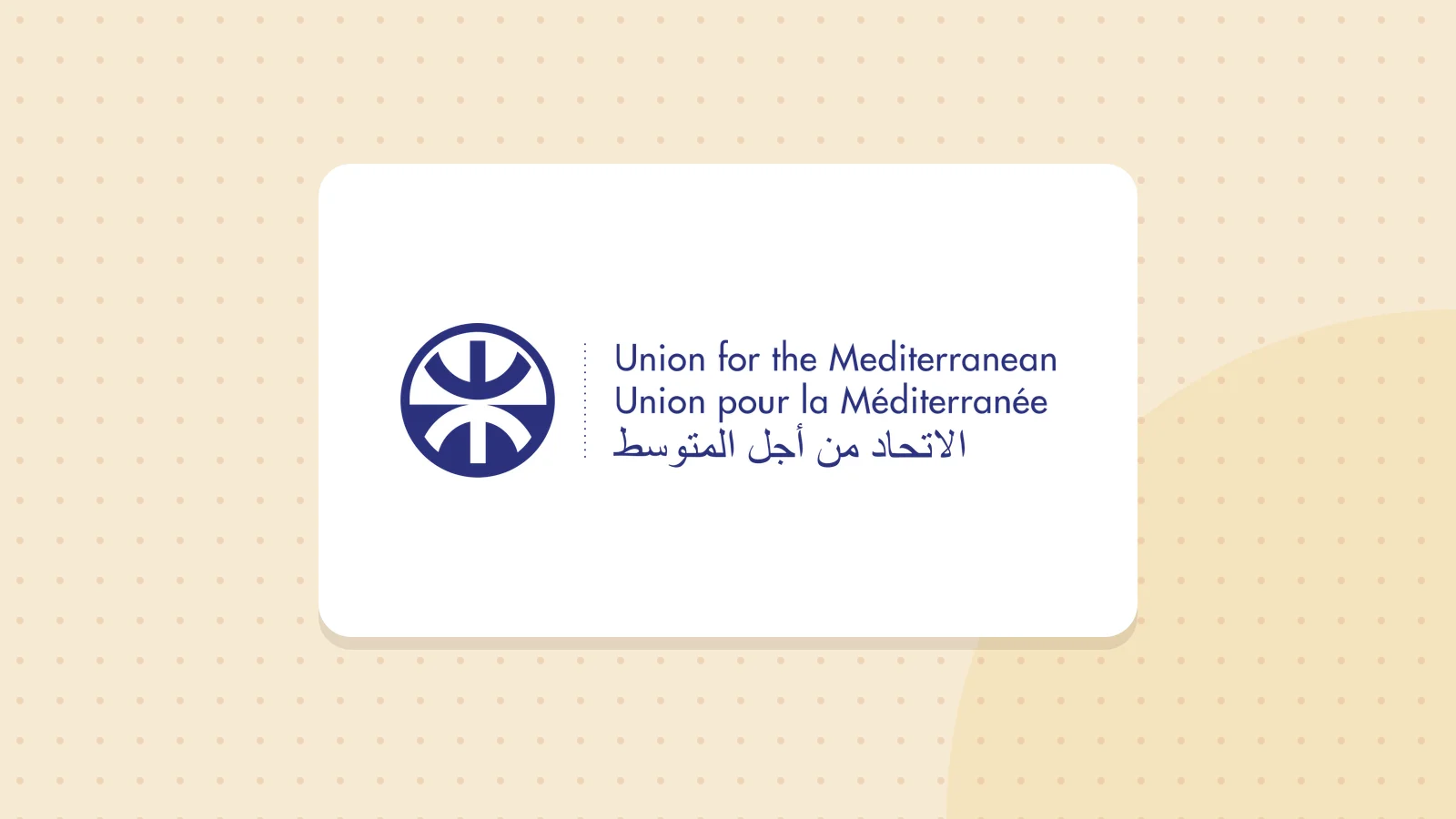 Logo de Union pour la Méditerranée