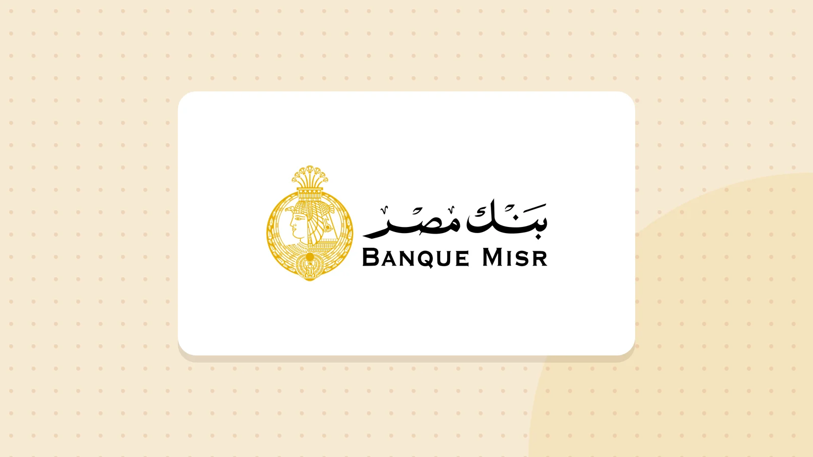 Logo de Banque Misr