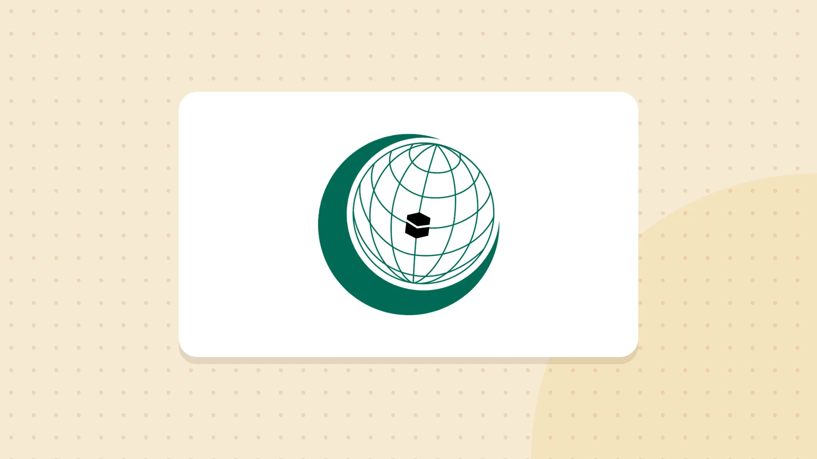 Logo de Organisation de la Coopération Islamique